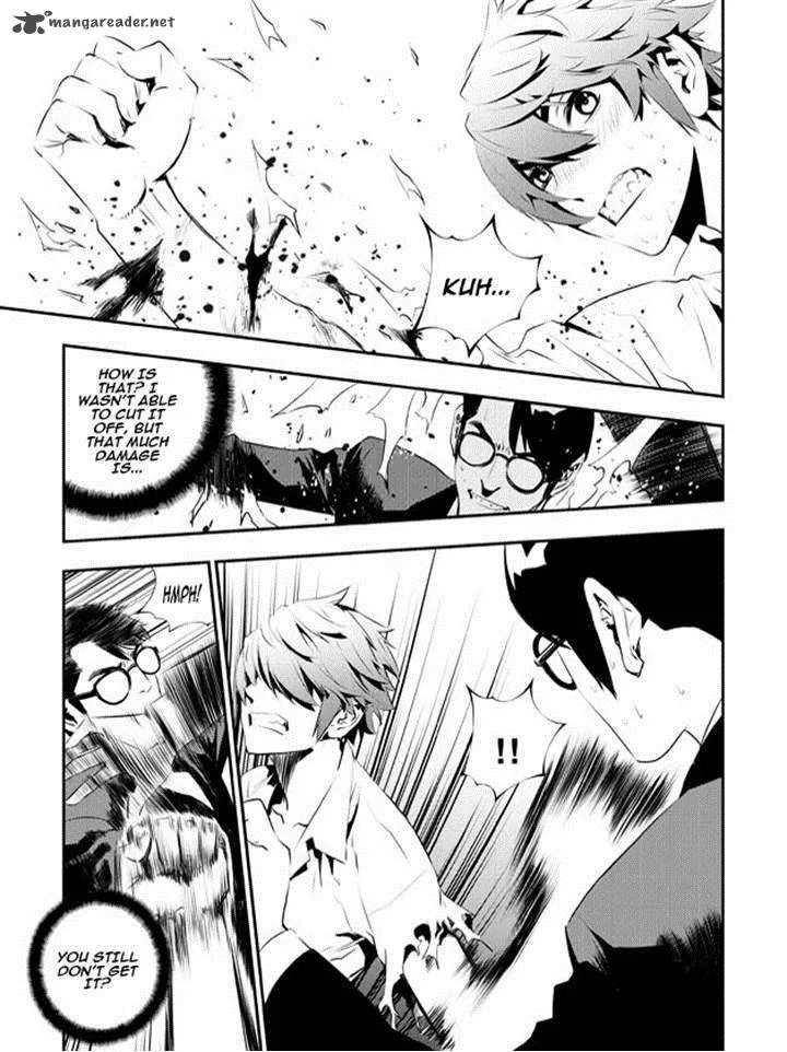 The Breaker: New Waves Chapter 116 page 4