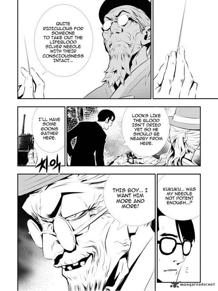 The Breaker: New Waves Chapter 117 page 6