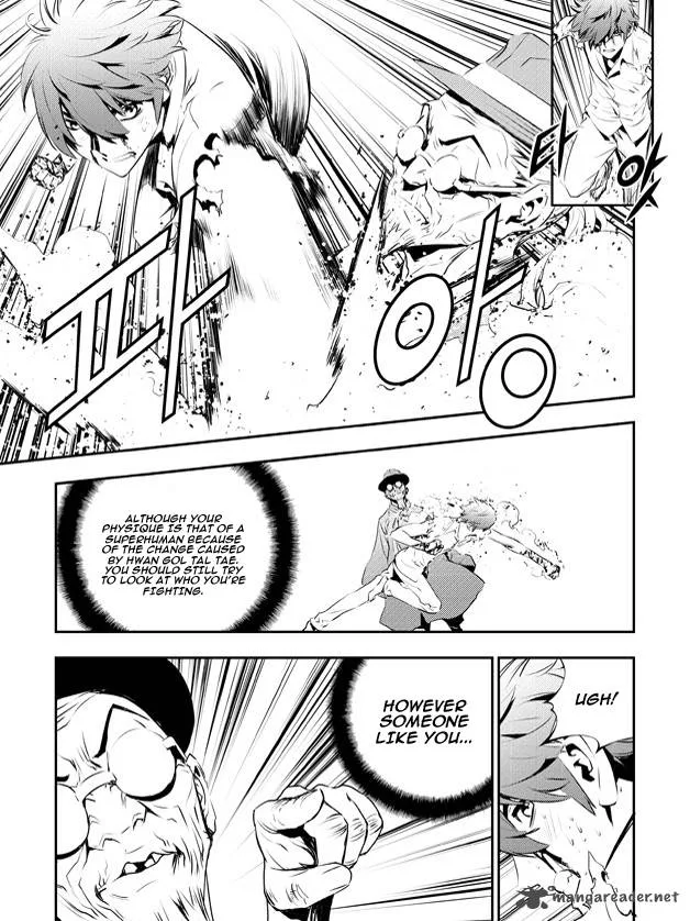 The Breaker: New Waves Chapter 119 page 3