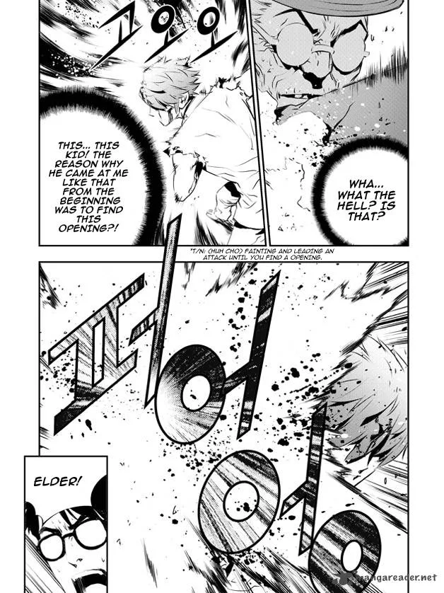 The Breaker: New Waves Chapter 119 page 20