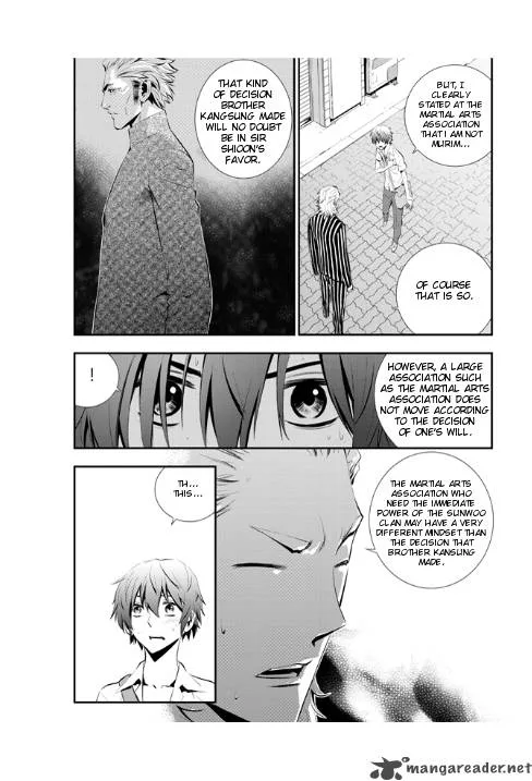 The Breaker: New Waves Chapter 12 page 6