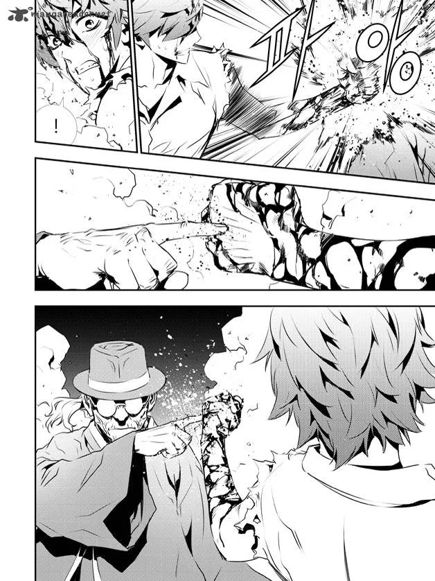 The Breaker: New Waves Chapter 120 page 7