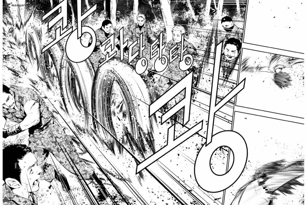 The Breaker: New Waves Chapter 121 page 15