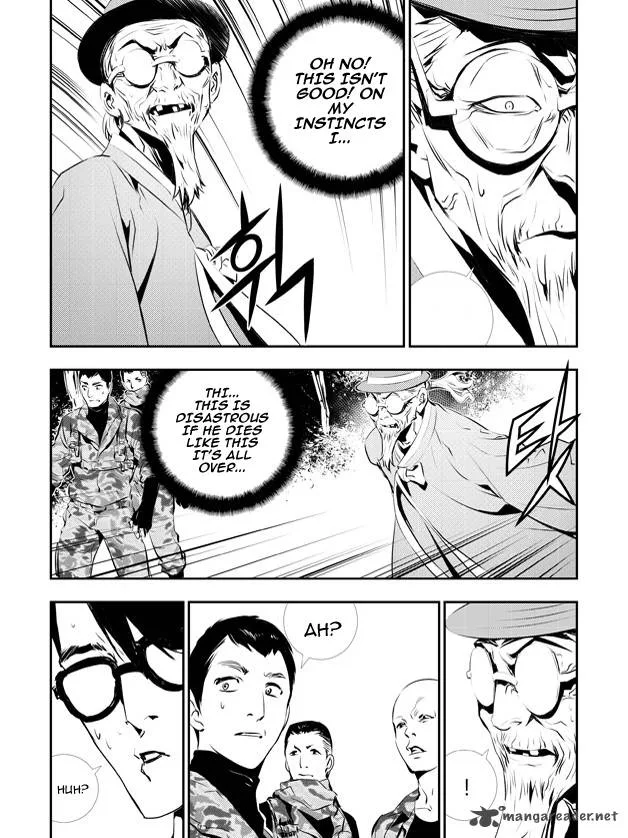 The Breaker: New Waves Chapter 121 page 17