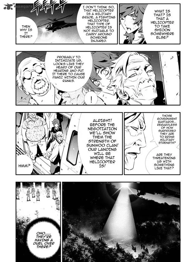The Breaker: New Waves Chapter 122 page 4