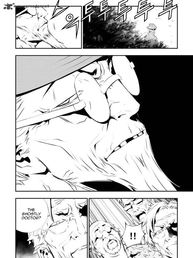 The Breaker: New Waves Chapter 122 page 7
