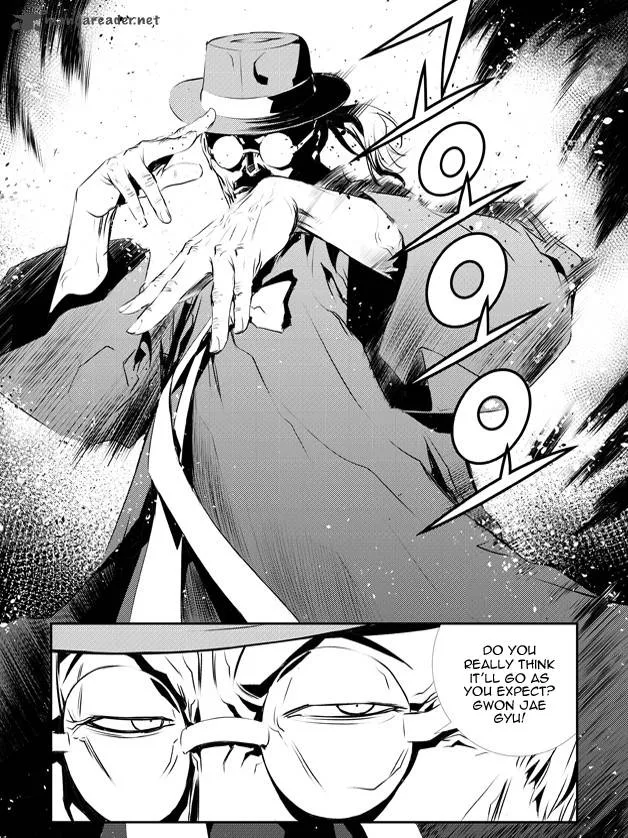 The Breaker: New Waves Chapter 124 page 6