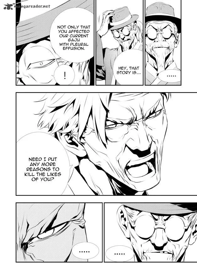 The Breaker: New Waves Chapter 124 page 4