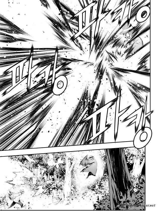 The Breaker: New Waves Chapter 125 page 3