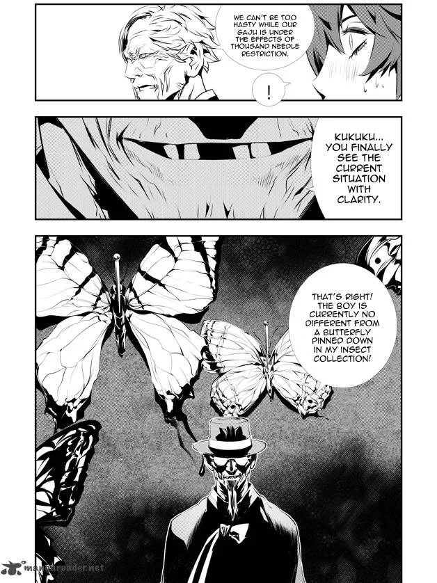 The Breaker: New Waves Chapter 127 page 16