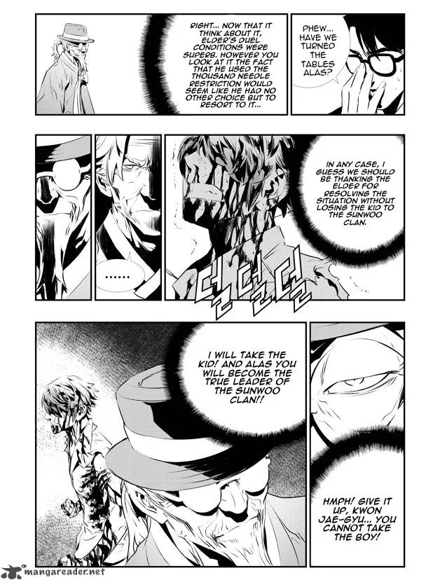 The Breaker: New Waves Chapter 127 page 18