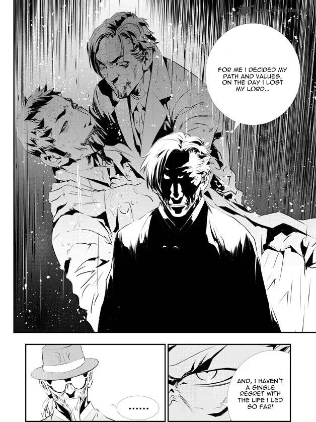 The Breaker: New Waves Chapter 127 page 6