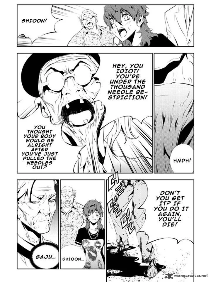 The Breaker: New Waves Chapter 128 page 7