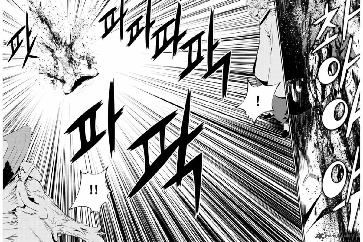 The Breaker: New Waves Chapter 128 page 16