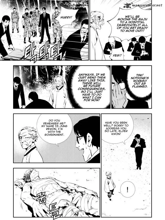 The Breaker: New Waves Chapter 129 page 7