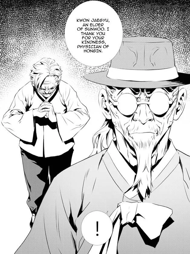 The Breaker: New Waves Chapter 129 page 23