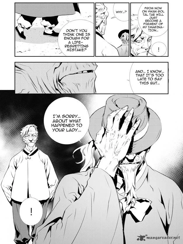 The Breaker: New Waves Chapter 129 page 21