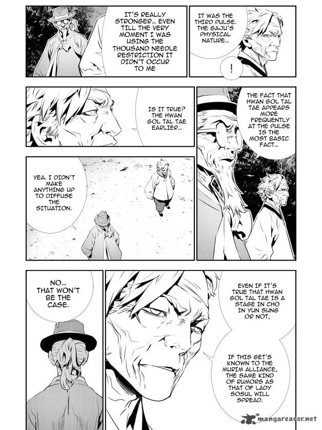 The Breaker: New Waves Chapter 129 page 20