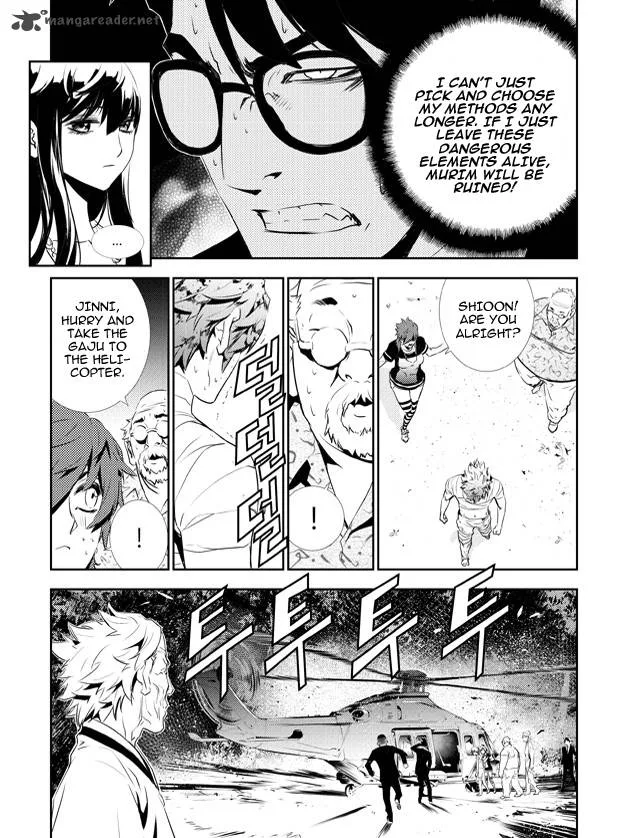 The Breaker: New Waves Chapter 129 page 19