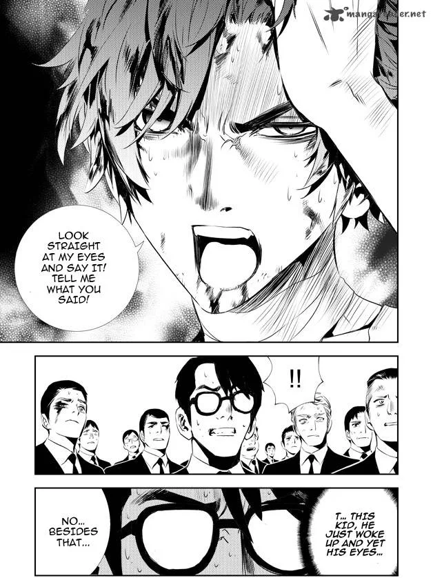The Breaker: New Waves Chapter 129 page 13