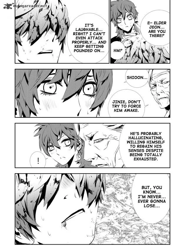The Breaker: New Waves Chapter 130 page 8