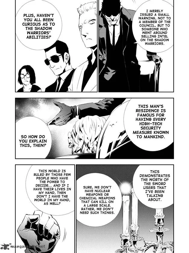 The Breaker: New Waves Chapter 130 page 17