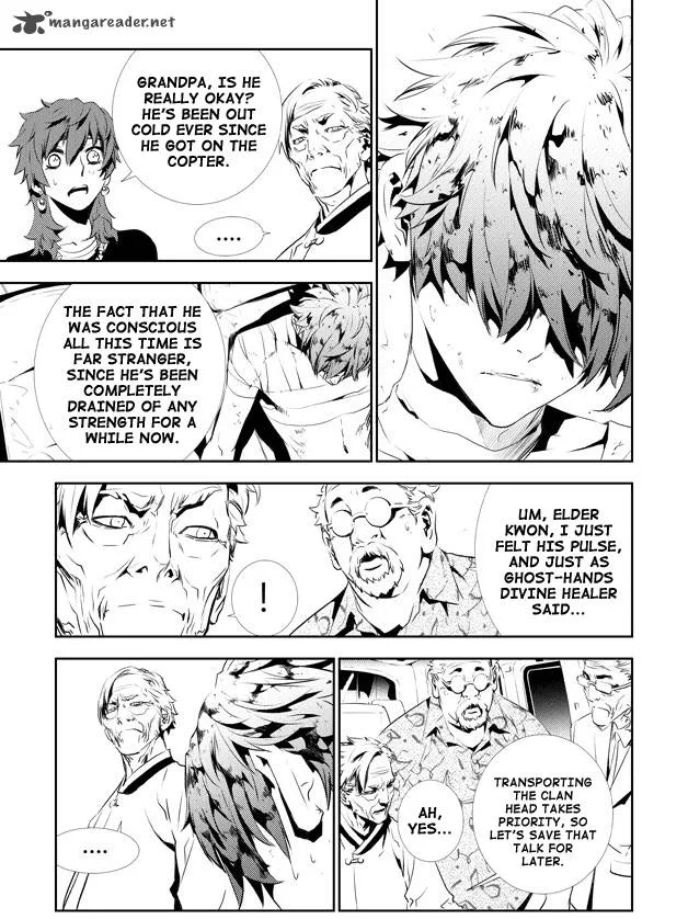 The Breaker: New Waves Chapter 130 page 6