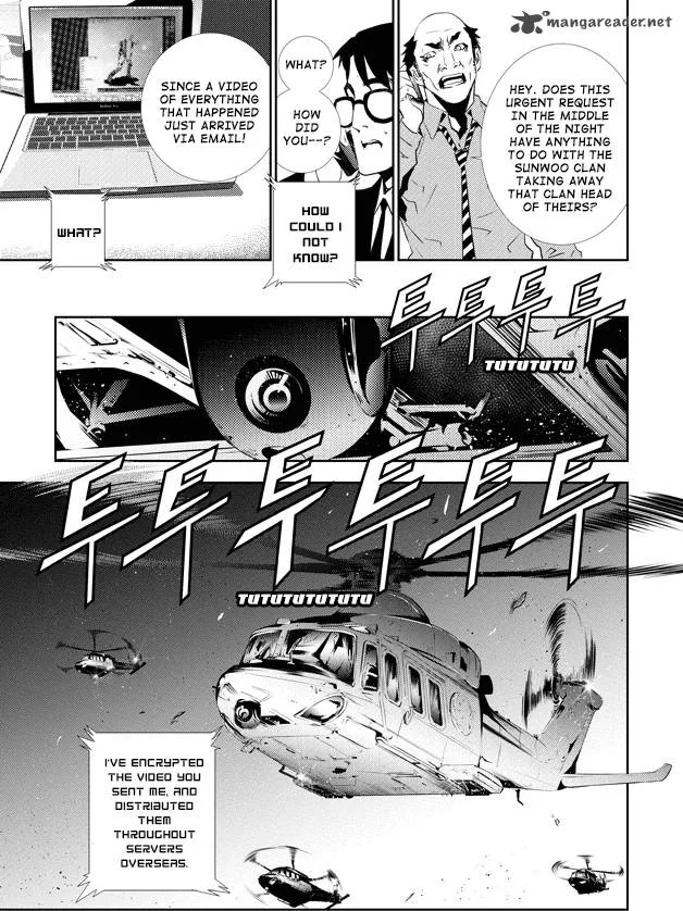 The Breaker: New Waves Chapter 130 page 4