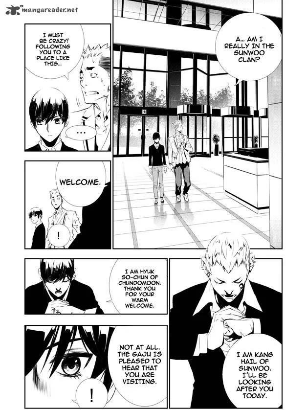 The Breaker: New Waves Chapter 131 page 11