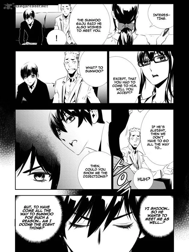 The Breaker: New Waves Chapter 131 page 15