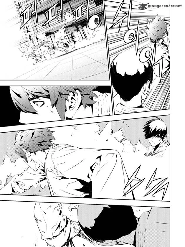 The Breaker: New Waves Chapter 132 page 11
