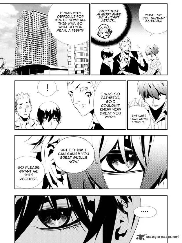 The Breaker: New Waves Chapter 132 page 3