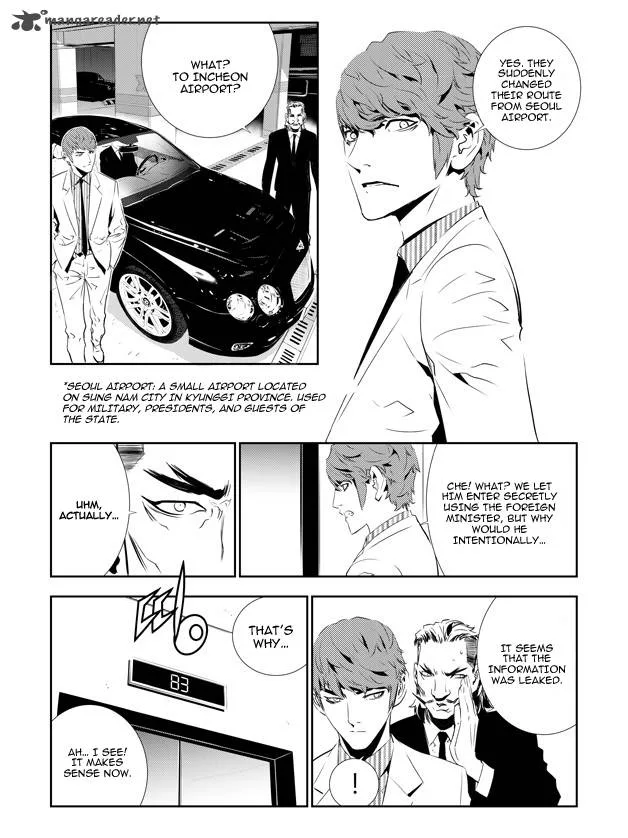 The Breaker: New Waves Chapter 134 page 2