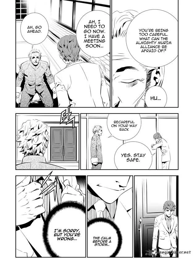 The Breaker: New Waves Chapter 134 page 14