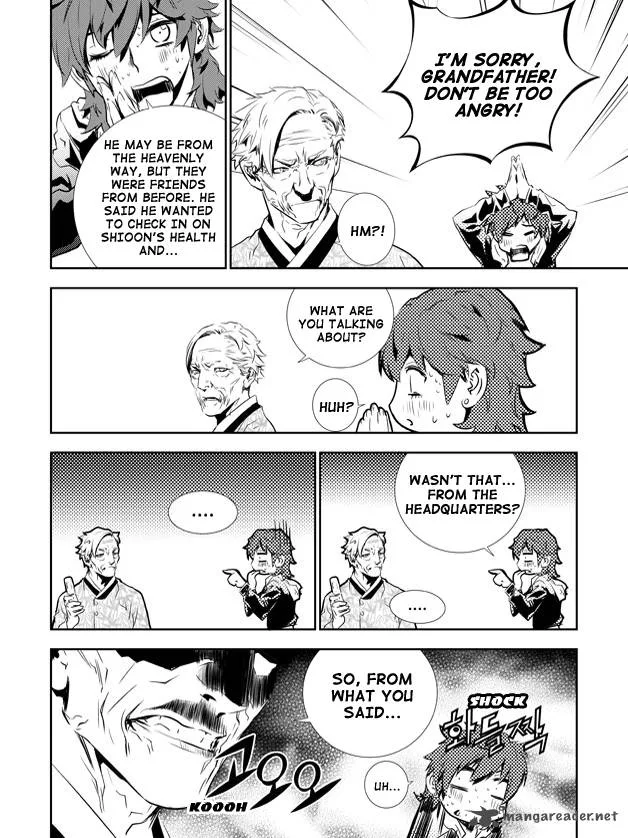 The Breaker: New Waves Chapter 135 page 13