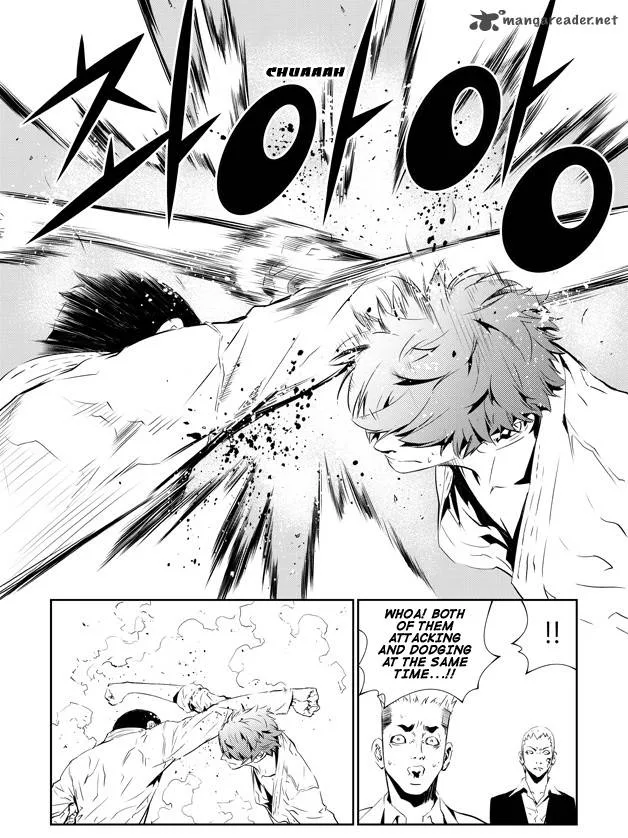 The Breaker: New Waves Chapter 135 page 9