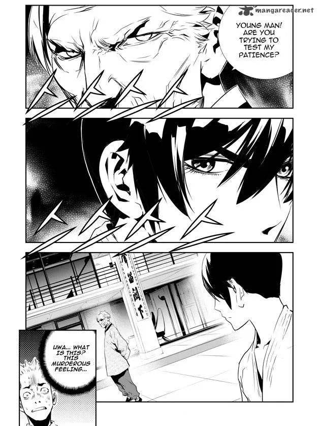 The Breaker: New Waves Chapter 136 page 15