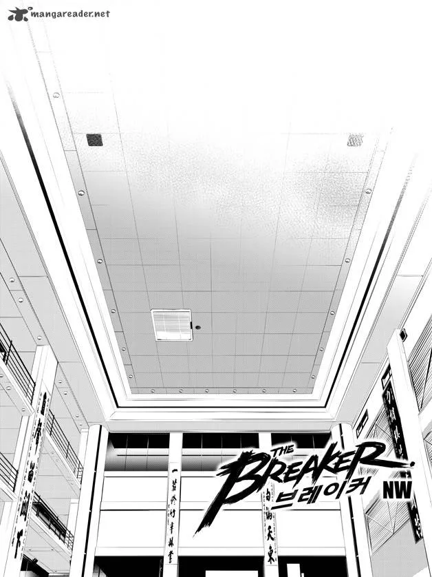 The Breaker: New Waves Chapter 136 page 1