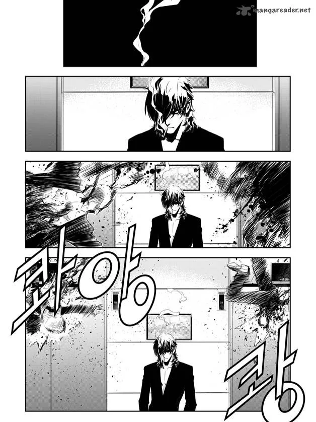 The Breaker: New Waves Chapter 137 page 8
