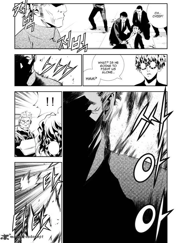 The Breaker: New Waves Chapter 138 page 3