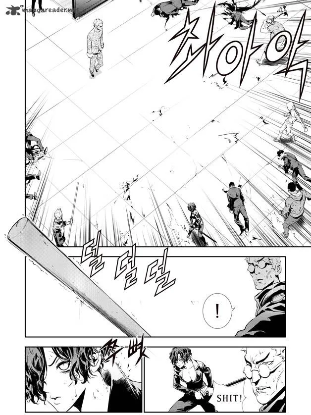 The Breaker: New Waves Chapter 138 page 4