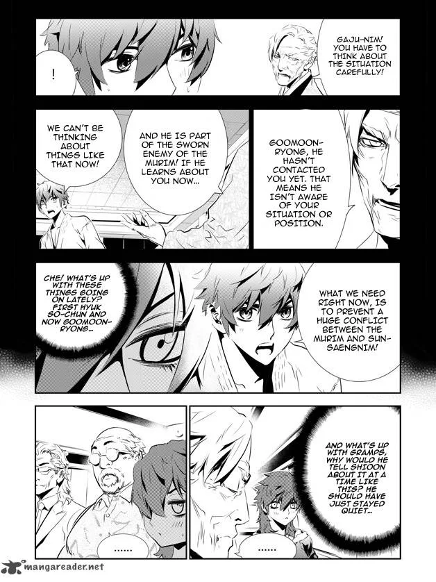 The Breaker: New Waves Chapter 139 page 13