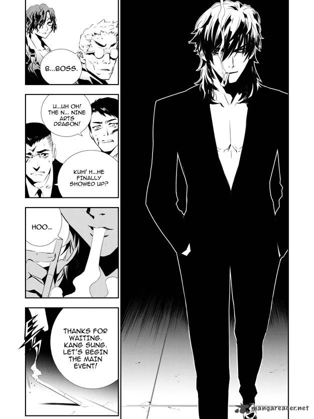 The Breaker: New Waves Chapter 139 page 2