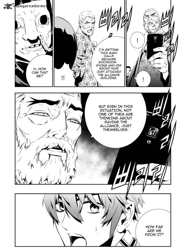 The Breaker: New Waves Chapter 139 page 11