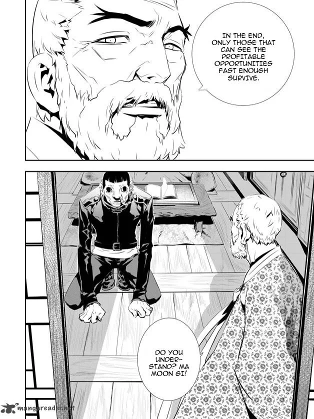 The Breaker: New Waves Chapter 139 page 8