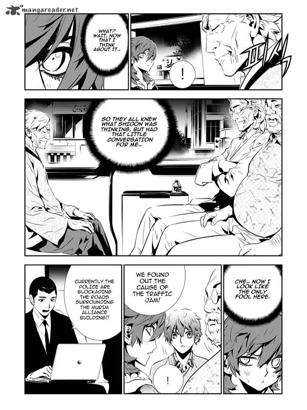 The Breaker: New Waves Chapter 139 page 16