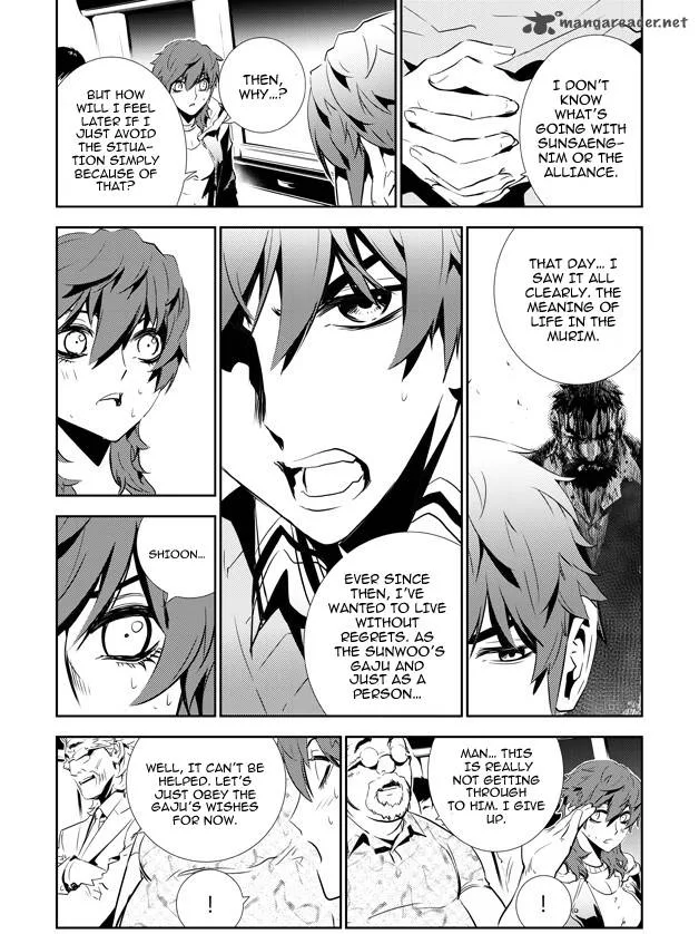 The Breaker: New Waves Chapter 139 page 15