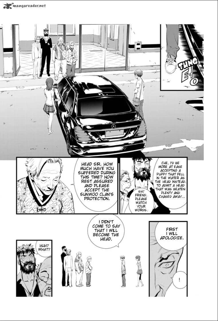 The Breaker: New Waves Chapter 14 page 9