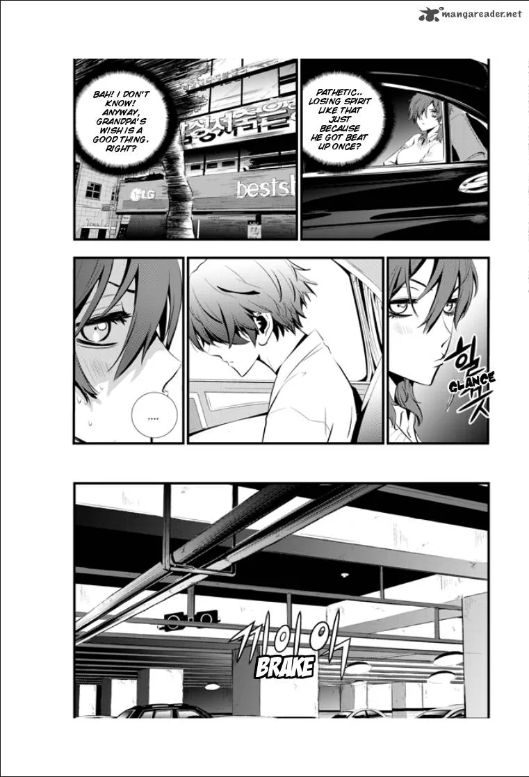 The Breaker: New Waves Chapter 14 page 8