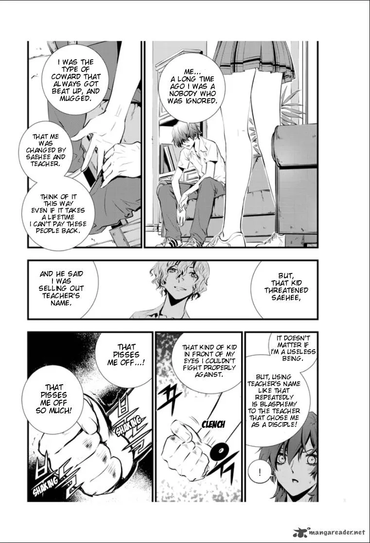 The Breaker: New Waves Chapter 14 page 13